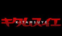 Kitamsuye - Logo Concept